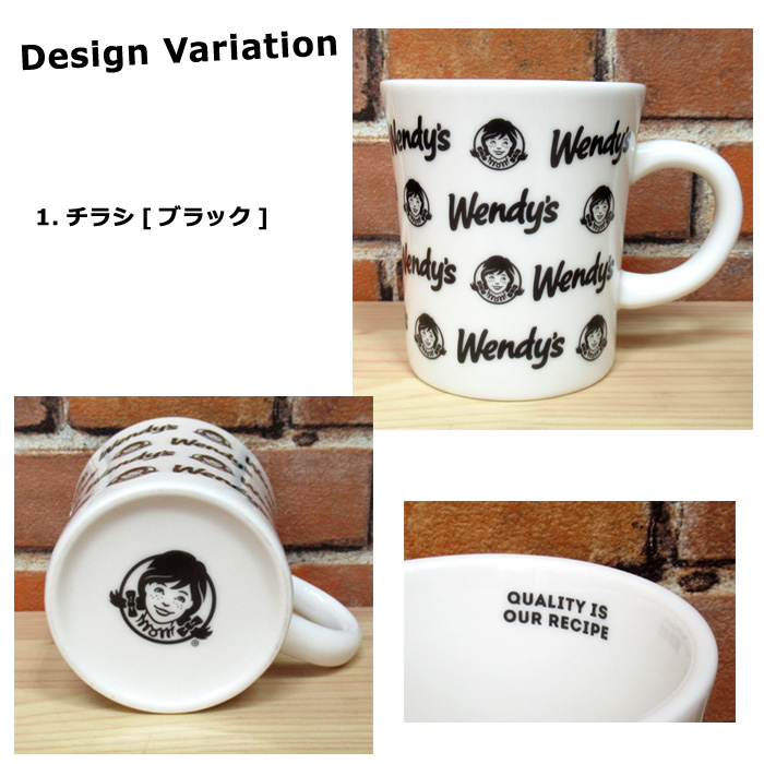 マグカップ Wendy's ロゴ かわいい 食器 コップ ウェンディーズマグ レンジOK 食洗機OK 陶器 日本製 プレゼント 母の日ギフト アメリカン雑貨 ダブルスリー | ブランド登録なし | 01