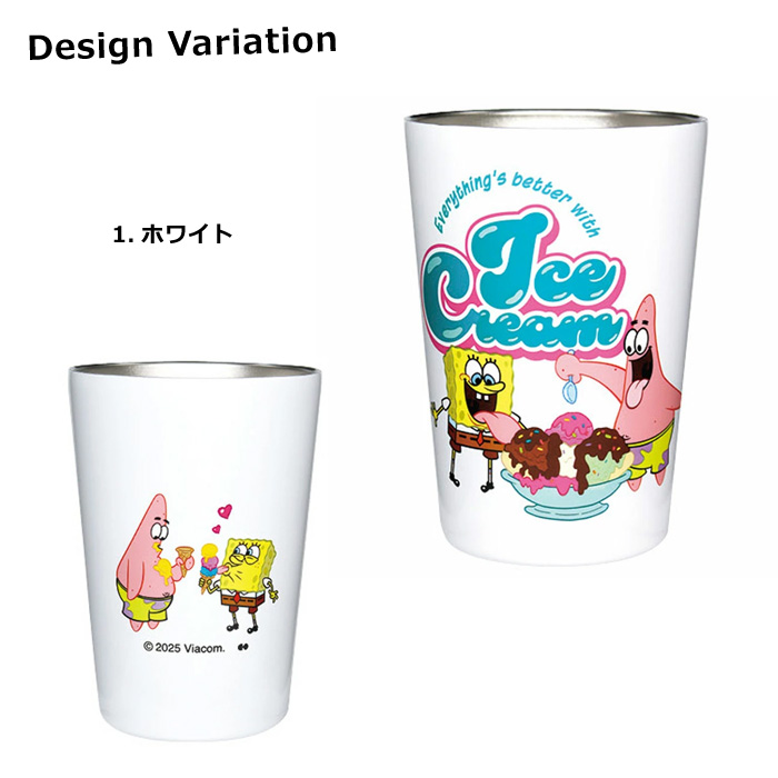 ステンレスタンブラー スポンジボブ 460ml カップホルダー コップ 保温 保冷 グッズ かわいい タンブラー アウトドア ダブルスリー | 大西賢製販 | 01