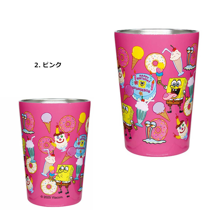 ステンレスタンブラー スポンジボブ 460ml カップホルダー コップ 保温 保冷 グッズ かわいい タンブラー アウトドア ダブルスリー | 大西賢製販 | 02