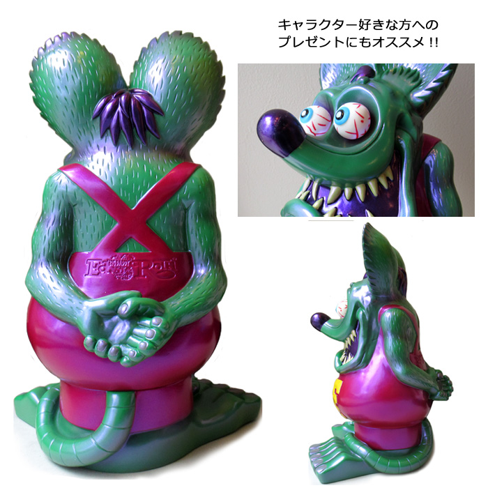 ラットフィンク フィギュア RATFINK 30cm スタチュー グリーン 