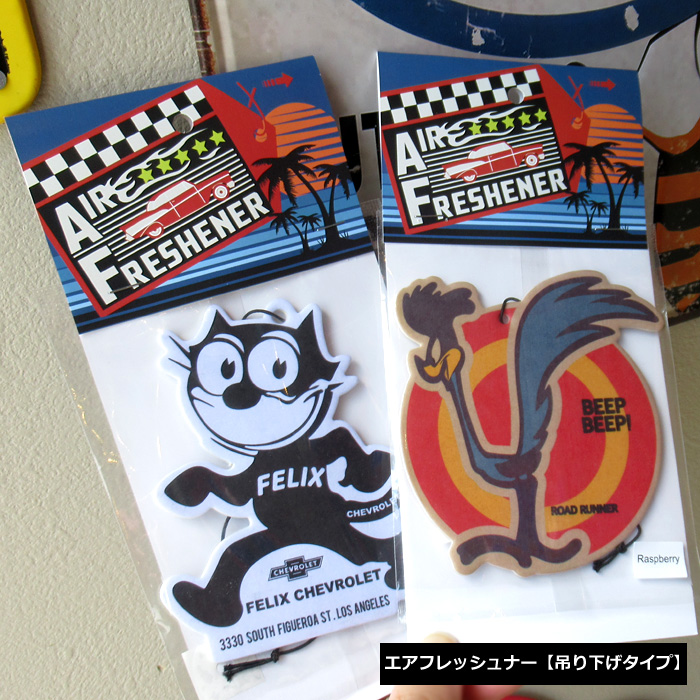 フィリックス アンテナトッパー アンテナボール スクイーズ 車 カー