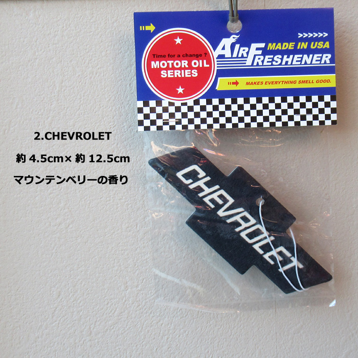 JDM stance 車　カーエアーフレッシュナー　芳香剤　30個まとめ売り　❶ 送料無料 エアフレッシュナー USDM JDM アニメ キャラクター
