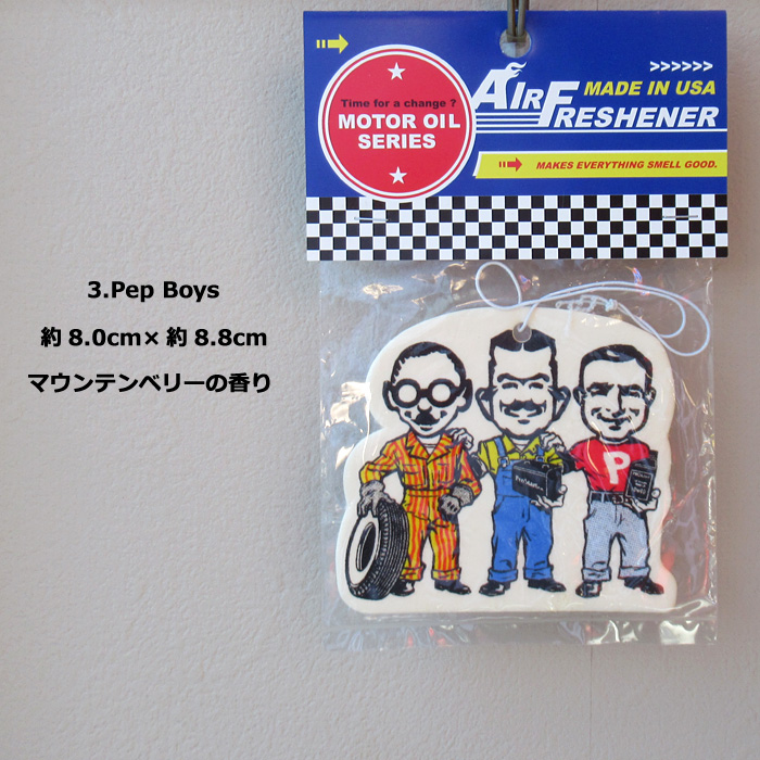 エアフレッシュナー 車 芳香剤 カーフレグランス 吊り下げ STP カー用品 シボレー PepBoys レディキロ レトロ アメリカン雑貨 ダブルスリー｜doublethree｜04