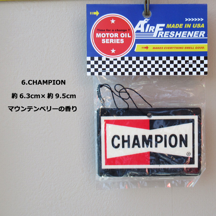 エアフレッシュナー 車 芳香剤 カーフレグランス 吊り下げ STP