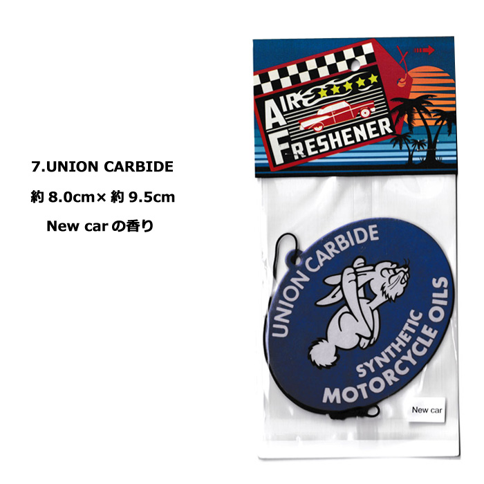 エアフレッシュナー 車 カーフレグランス 吊り下げ ロードランナー カー用品 FELIX レトロ アメリカン雑貨 ダブルスリー | ブランド登録なし | 07