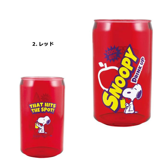 リトルミイ スナフキン マグカップ かわいい オシャレ コップ 食器 キッチン雑貨 誕生日 プレゼント 一人暮らし グッズ インスタ映え ダブルスリー Z 393 ダブルスリー33 通販 Yahoo ショッピング