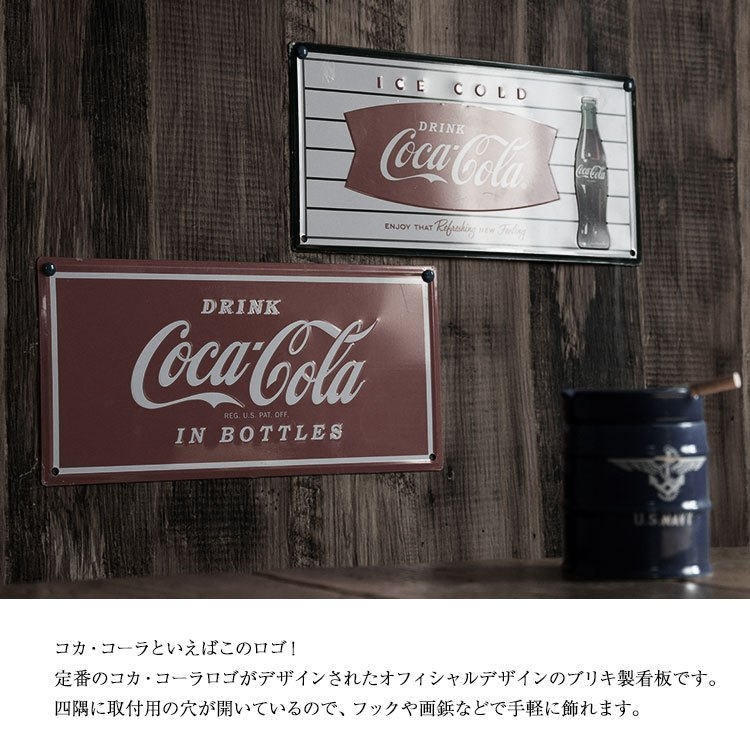 ブリキ 看板 コカコーラ コカ・コーラ ライセンスプレート エンボス