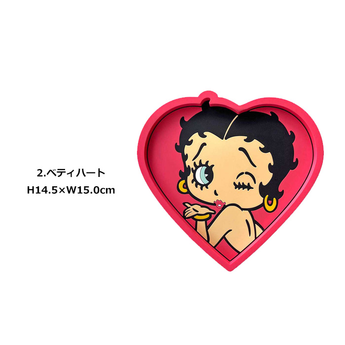 ラバートレイ 小物入れ ガーフィールド ベティちゃん 卓上 レジ コースター 鍵置き 収納用品 アメリカン雑貨 ダブルスリー | ブランド登録なし | 02