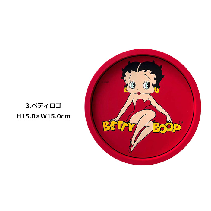 ラバートレイ 小物入れ ガーフィールド ベティちゃん 卓上 レジ コースター 鍵置き 収納用品 アメリカン雑貨 ダブルスリー | ブランド登録なし | 03