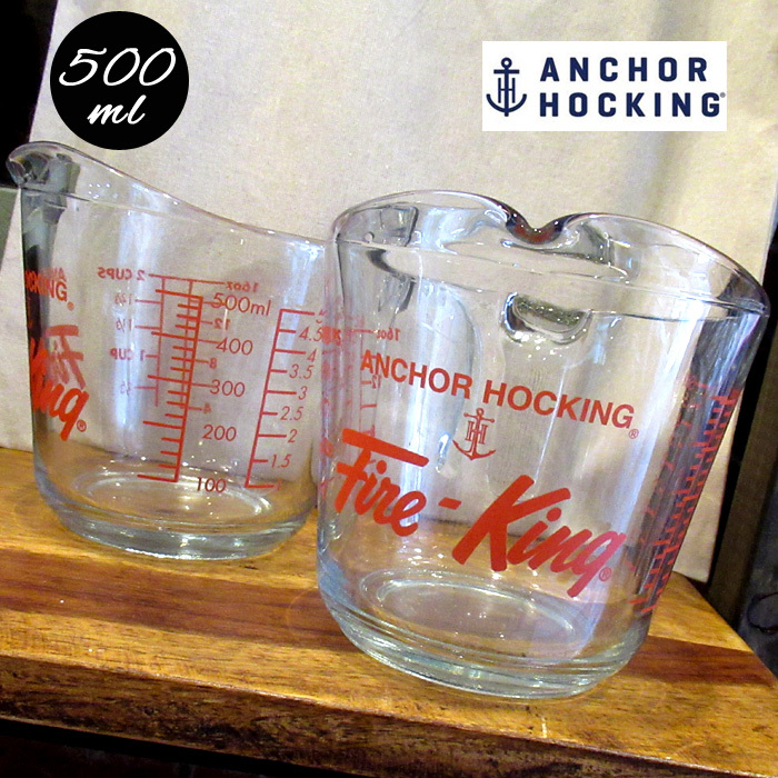 特注製品 anchor⚓hockingメジャーカップ 2L | lbsenergiasolar.com.br