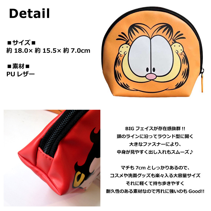 新品 ポーチ 小物入れ ホーウイン CXL 茶芯 モカ スタンプあり