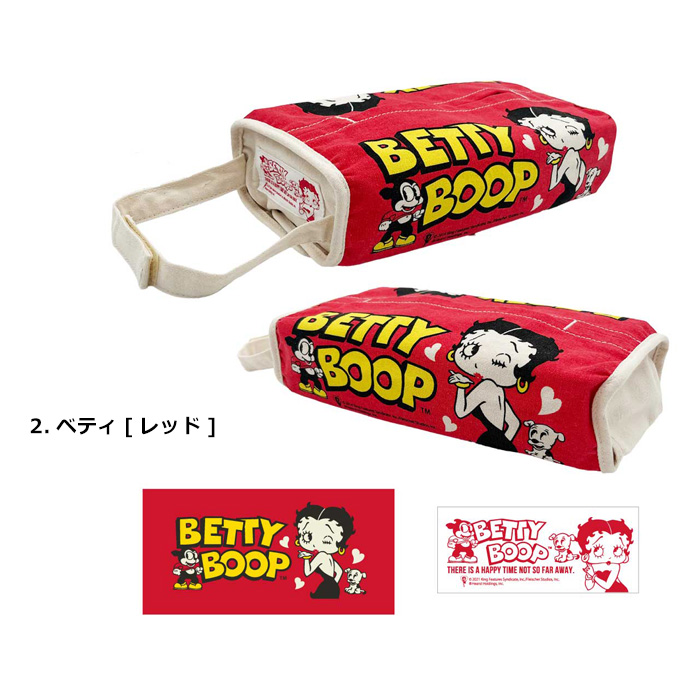 ティッシュカバー ケース 詰め替え用 ベティ ガーフィールド アメリカン雑貨 プレゼント ダブルスリー | ブランド登録なし | 02