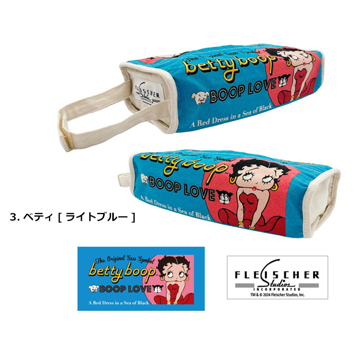ティッシュカバー ケース 詰め替え用 ベティ ガーフィールド アメリカン雑貨 プレゼント ダブルスリー | ブランド登録なし | 03
