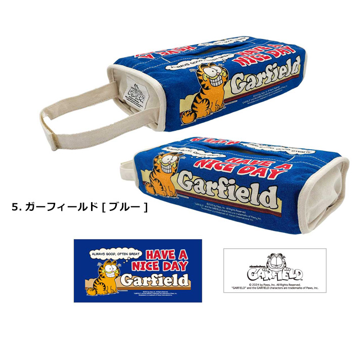 ティッシュカバー ケース 詰め替え用 ベティ ガーフィールド アメリカン雑貨 プレゼント ダブルスリー | ブランド登録なし | 05