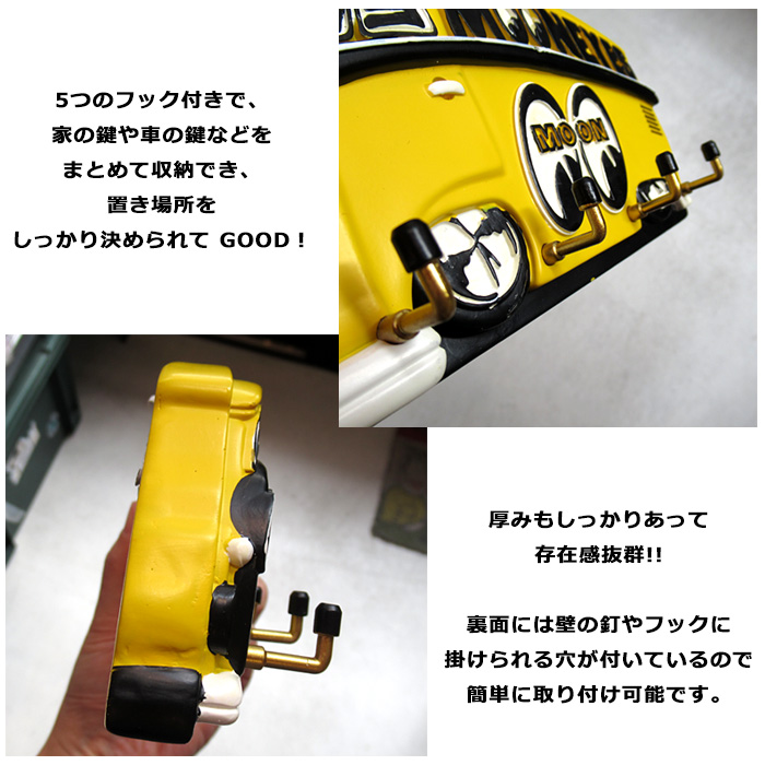 ムーンアイズ MOON トランスポーター キーフック ウォールフック 鍵