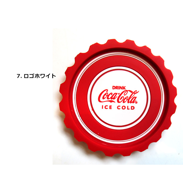 コースター コカコーラ ラバーコースター コーラグッズ おしゃれ コップ敷き コップ置き キッチン雑貨 海外雑貨 プレゼント ダブルスリー | ブランド登録なし | 07