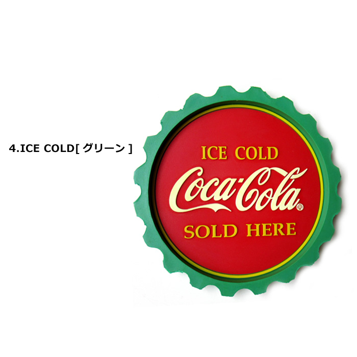 コースター コカコーラ ラバーコースター コーラグッズ おしゃれ コップ敷き コップ置き キッチン雑貨 海外雑貨 プレゼント ダブルスリー | ブランド登録なし | 04