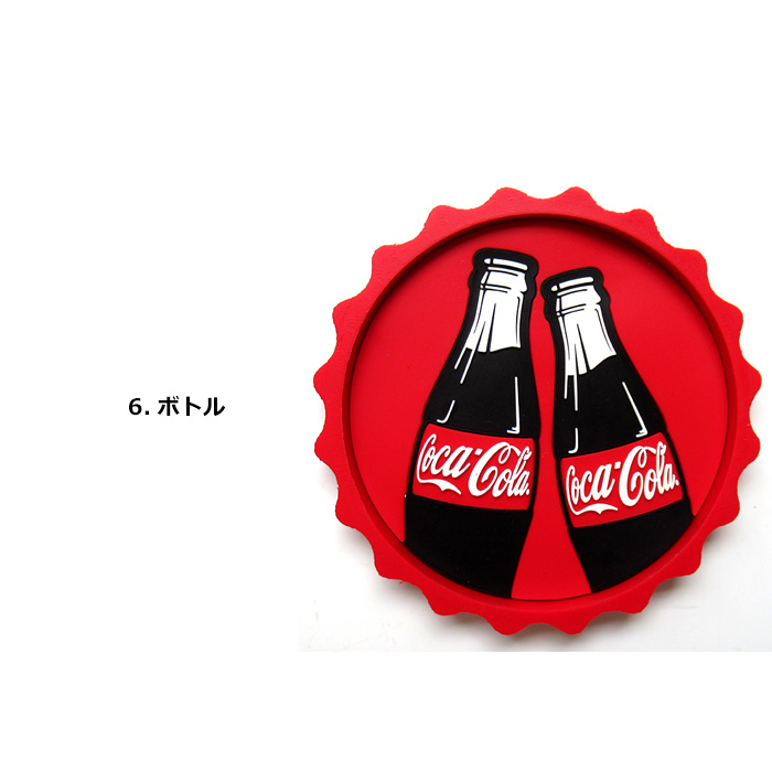 コースター コカコーラ ラバーコースター コーラグッズ おしゃれ コップ敷き コップ置き キッチン雑貨 海外雑貨 プレゼント ダブルスリー | ブランド登録なし | 06