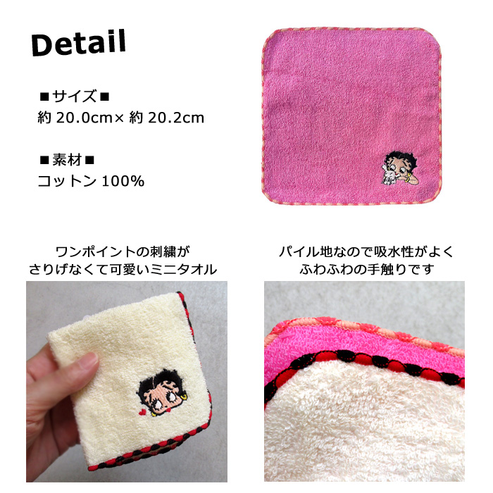 ビンテージ 70s ペイズリー インテリア ハンカチ タオル タペストリー 希少 ビンテージ 70s ペイズリー インテリア ハンカチ タオル タペストリー 希少