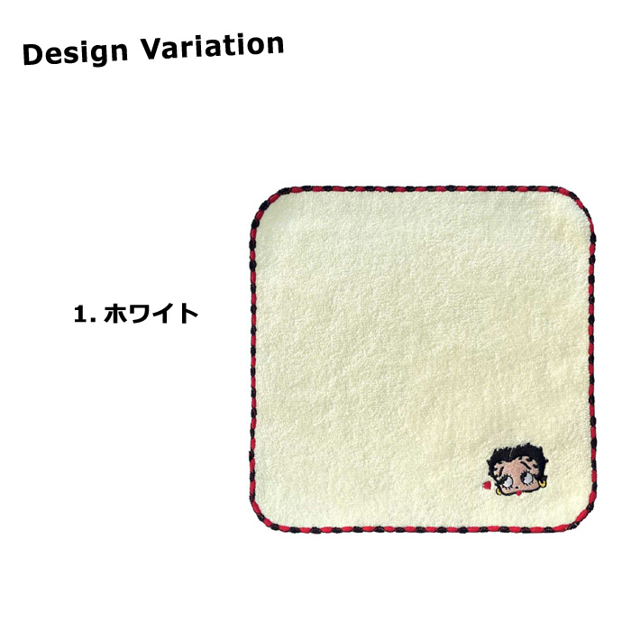ミニタオル ハンカチ 20cm ベティちゃん キャラクター かわいい ハンドタオル 手拭き プチギフト アメリカン雑貨 ダブルスリー | ブランド登録なし | 01