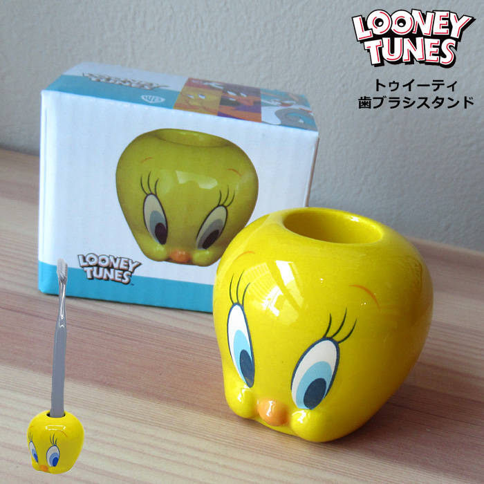 サンアート 歯ブラシ立て ペン立て トゥイーティ ルーニーテューンズ