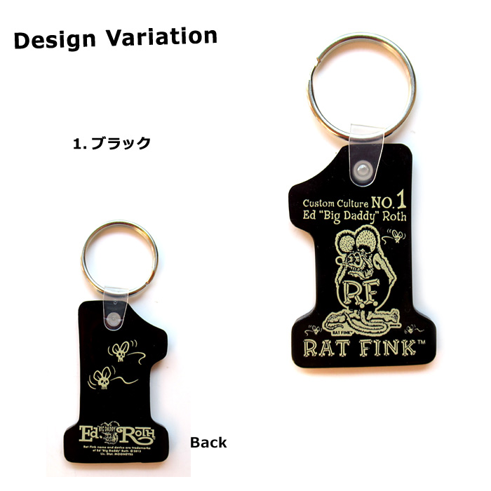 rats　ラッツ　キーホルダー　キーリング RATS ラッツ キーホルダー - メルカリ