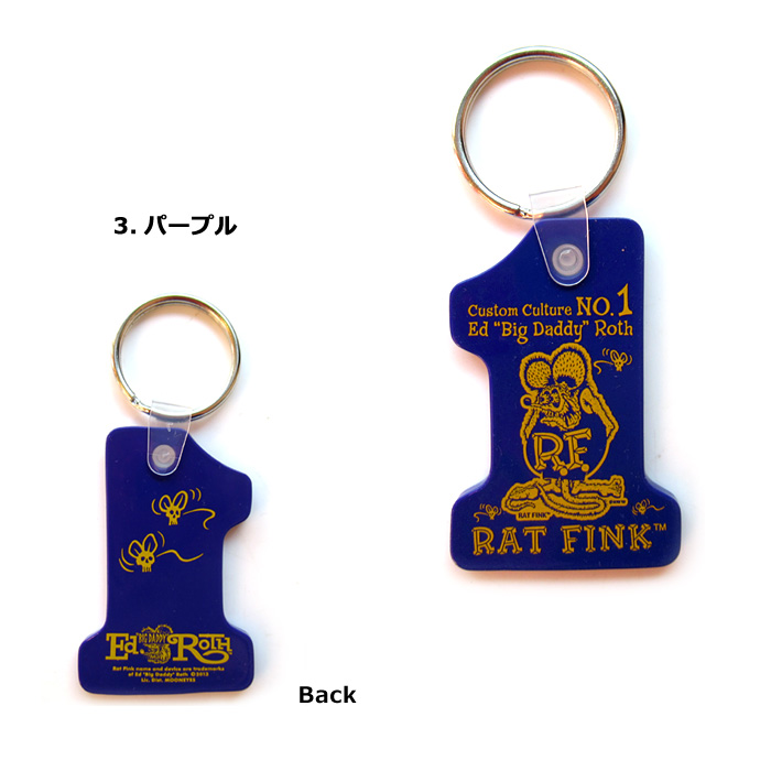 ラットフィンクキーホルダー rf1384.jpg