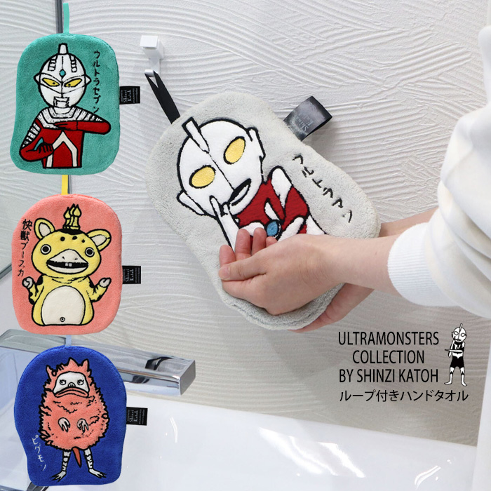 ダブルスリー33 - Yahoo!ショッピング