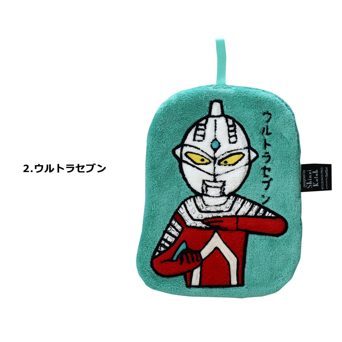 ウルトラマン ハンドタオル タオル ループ付き 紐付き 刺繍 ウルトラセブン ピグモン ブースカ ふわふわ もふもふ 生活雑貨 ダブルスリー | 小倉陶器 | 02