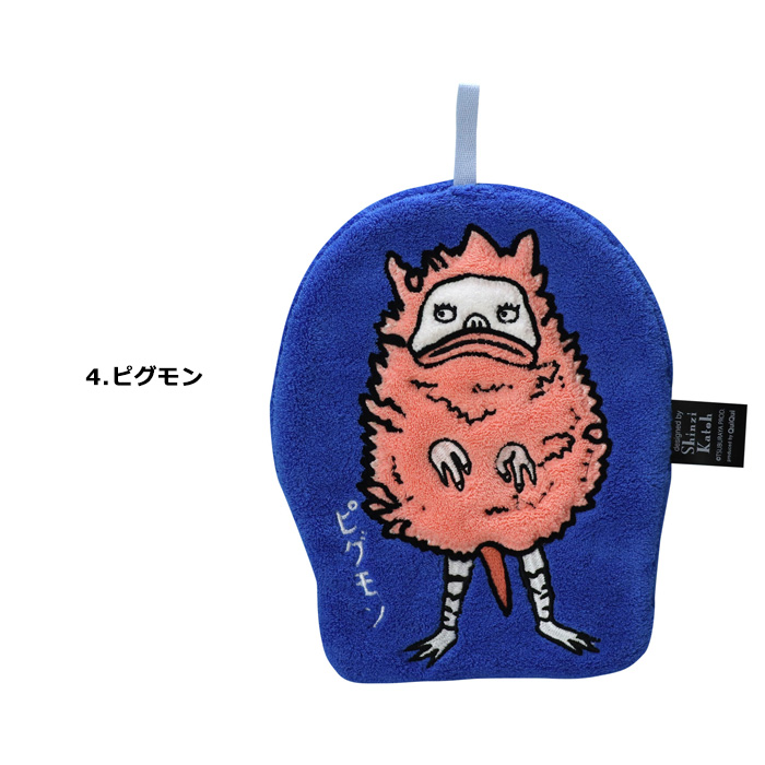 ウルトラマン ハンドタオル タオル ループ付き 紐付き 刺繍 ウルトラセブン ピグモン ブースカ ふわふわ もふもふ 生活雑貨 ダブルスリー | 小倉陶器 | 04