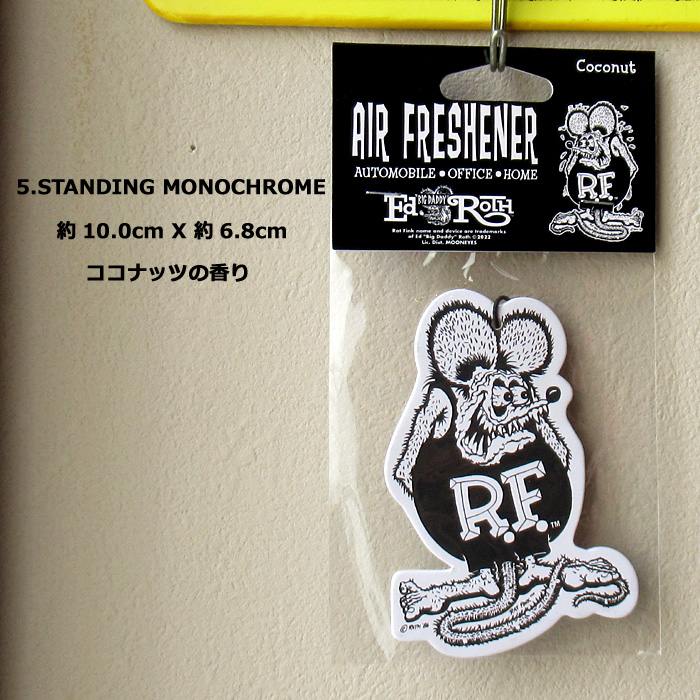 エアフレッシュナー 吊り下げ カーフレグランス MOON ラットフィンク 玄関 部屋 ロッカー おしゃれ アメリカン雑貨 ダブルスリー | ブランド登録なし | 05