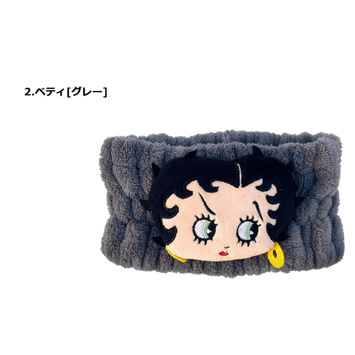 ヘアバンド 洗顔 ヘアキャップ ターバン キャラクター ベティちゃん ガーフィールド メイク ふわふわ かわいい プレゼント アメリカン雑貨 ダブルスリー | ブランド登録なし | 02