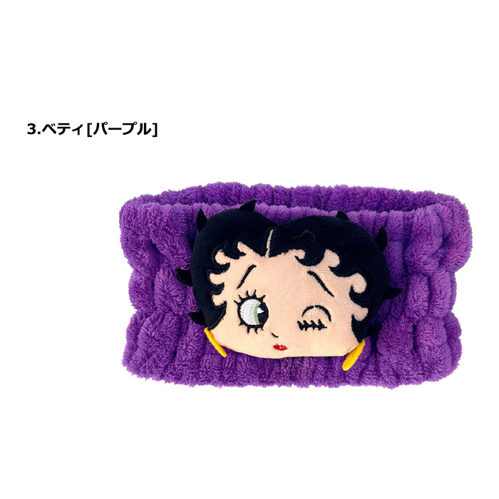 ヘアバンド 洗顔 ヘアキャップ ターバン キャラクター ベティちゃん ガーフィールド メイク ふわふわ かわいい プレゼント アメリカン雑貨 ダブルスリー | ブランド登録なし | 03