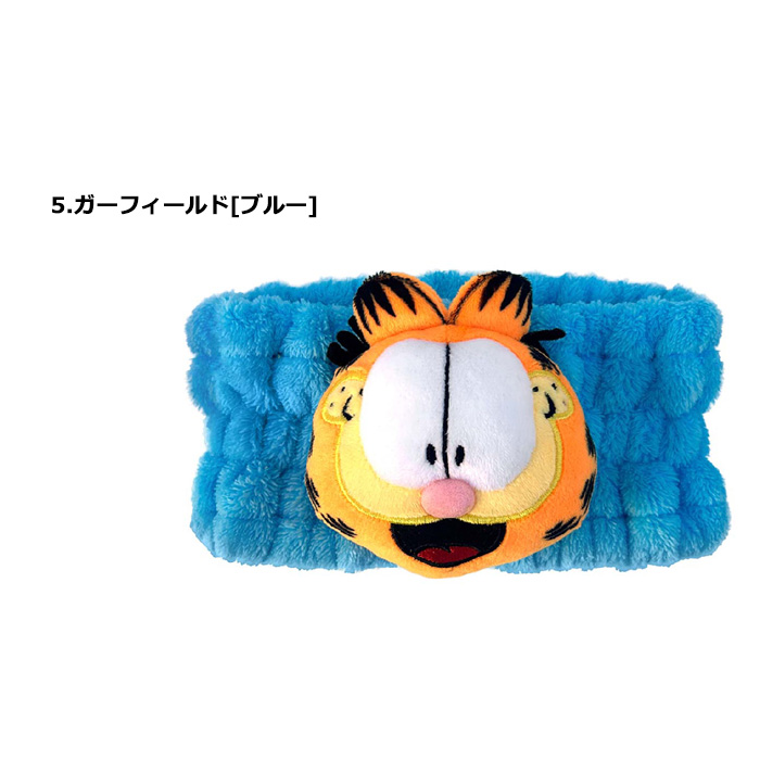 ヘアバンド 洗顔 ヘアキャップ ターバン キャラクター ベティちゃん ガーフィールド メイク ふわふわ かわいい プレゼント アメリカン雑貨 ダブルスリー | ブランド登録なし | 05