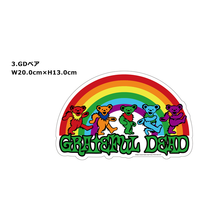 ステッカー シール ウォールステッカー デコ 耐水 耐光 屋外OK ダイカット アメキャラ ベティちゃん ガーフィールド かっこいい アメリカン雑貨 ダブルスリー | ブランド登録なし | 03