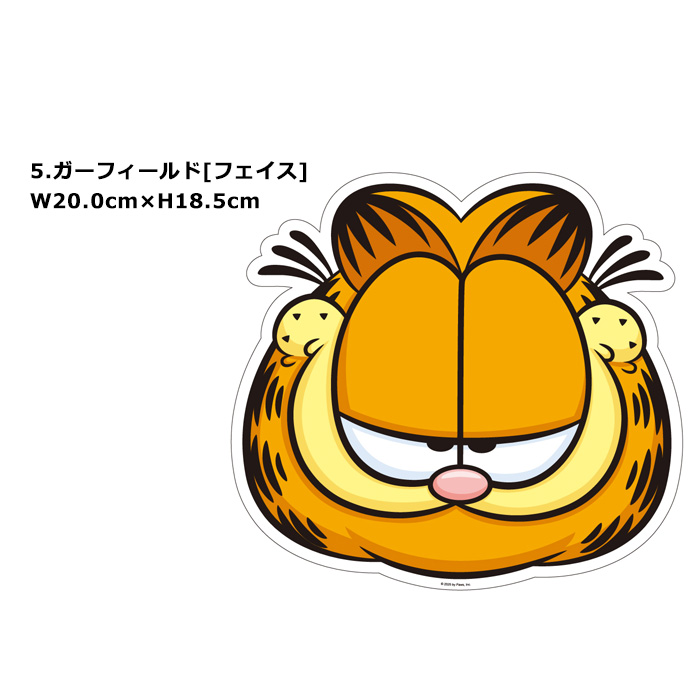 ステッカー シール ウォールステッカー デコ 耐水 耐光 屋外OK ダイカット アメキャラ ベティちゃん ガーフィールド かっこいい アメリカン雑貨 ダブルスリー | ブランド登録なし | 05