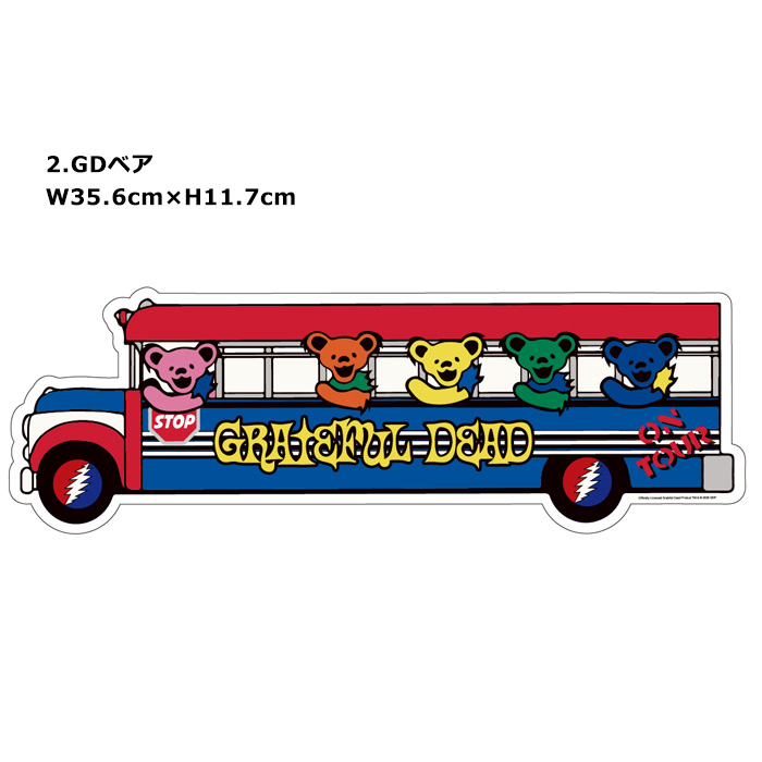 ステッカー シール ウォールステッカー Lサイズ 大きい デコ 耐水 耐光 アメキャラ ベティちゃん ガーフィールド ベア かっこいい アメリカン雑貨 ダブルスリー | ブランド登録なし | 02