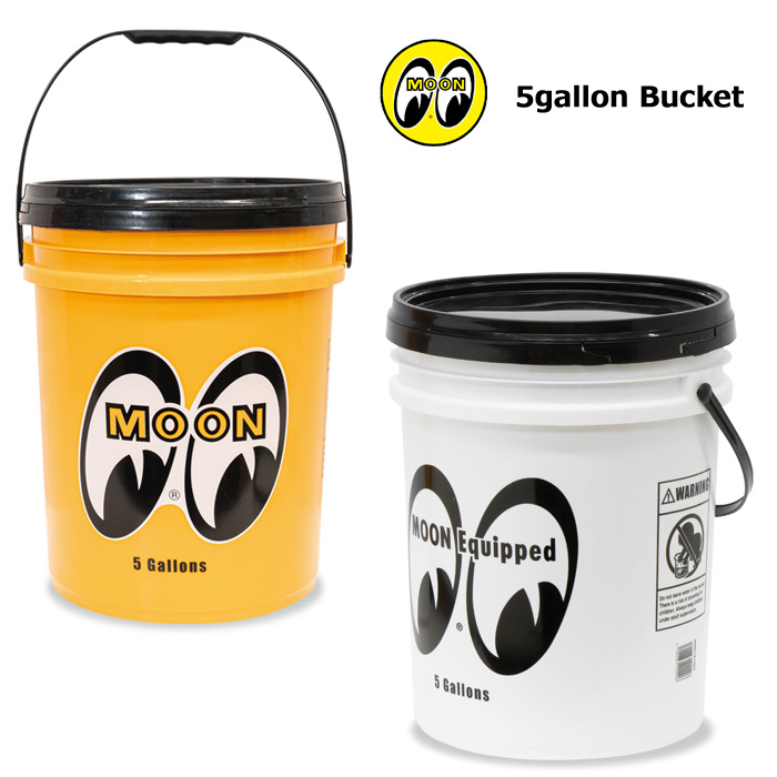 バケツ Mooneyes 5ガロン 約20L ゴミ箱 大きい 収納 収納ボックス 洗車