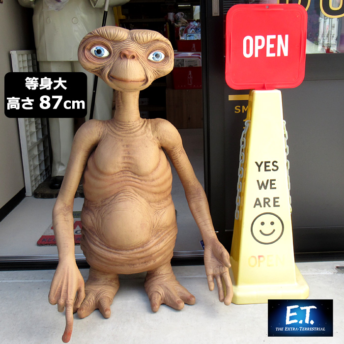 E.T. 巨大 フィギュア - フィギュア