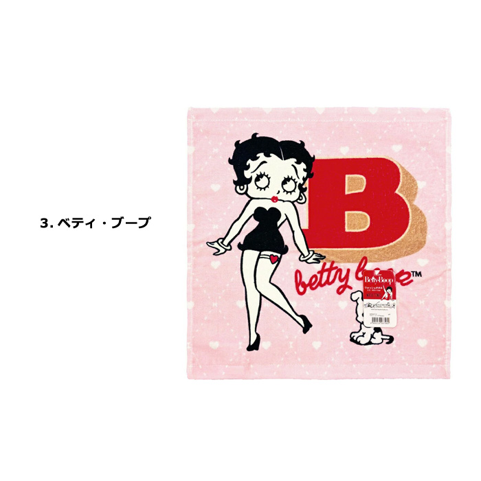 ハンドタオル 安い ウォッシュタオル キャラクター スポンジボブ バズ