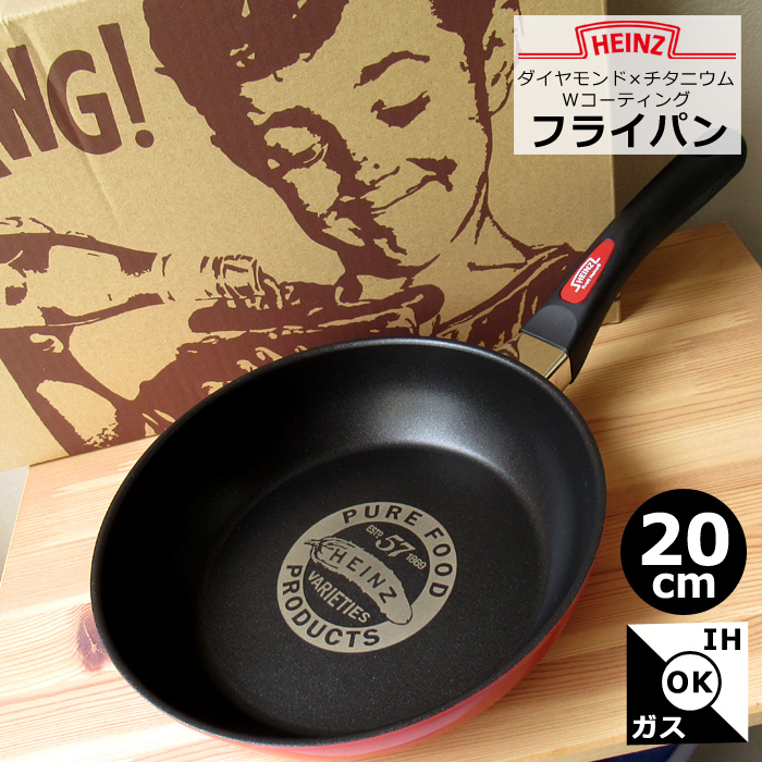 フライパン 20cm HEINZ ガス・IH対応 くっつきにくい ダイヤモンドコーティング 調理器具 キッチン雑貨 アメリカン雑貨 おしゃれ  ダブルスリー : z-521 : ダブルスリー33 - 通販 - Yahoo!ショッピング