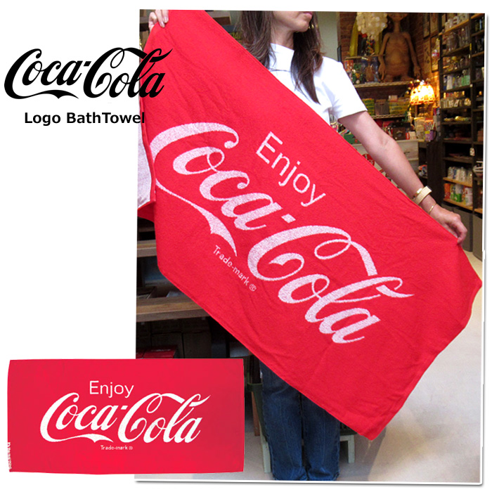 Coca Cola（コカコーラ） バスタオル タオル 60cm×120cm コーラグッズ