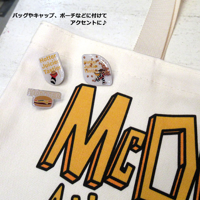 マクドナルド オフィシャルグッズ ピン ハンバーグラー バーガー 6個