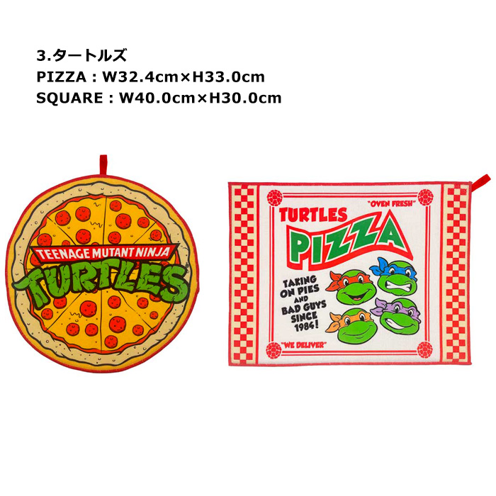 ベティちゃん ガーフィールド 水切りマット 吸水マット ドライングマット 2枚セット 食器乾燥用キャラクター おしゃれプレゼント アメリカン雑貨 ダブルスリー | ブランド登録なし | 03