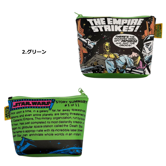 STARWARS スターウォーズ ポーチ 舟形 小物入れ メイクポーチ かわいい 合皮 ペンケース 充電器入れ プレゼント ギフト 生活雑貨 ダブルスリー | ブランド登録なし | 02