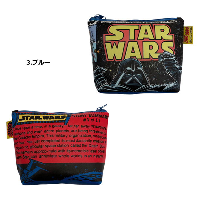 STARWARS スターウォーズ ポーチ 舟形 小物入れ メイクポーチ かわいい 合皮 ペンケース 充電器入れ プレゼント ギフト 生活雑貨 ダブルスリー | ブランド登録なし | 03