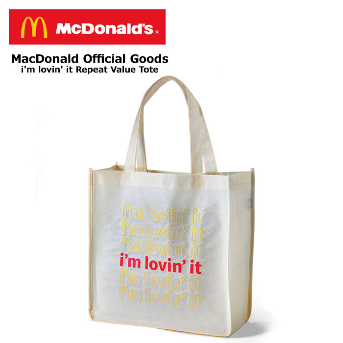 タラッタッタッター、I’m love it! 日本で入手困難マックのエコバック トートバッグ エコバッグ i'm lovin' it マクドナルド グッズ