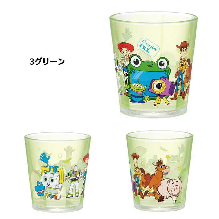 トイストーリー コップ アクリル 280ml 日本製 うがい用 洗面具 ランチグッズ アウトドア アメリカン雑貨 プレゼント ダブルスリー | スケーター | 03