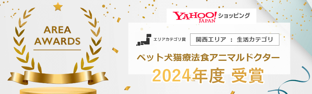 Amazon.co.jp: 伴侶動物のための救急医療 : ネオ・ベッツ, ネオ