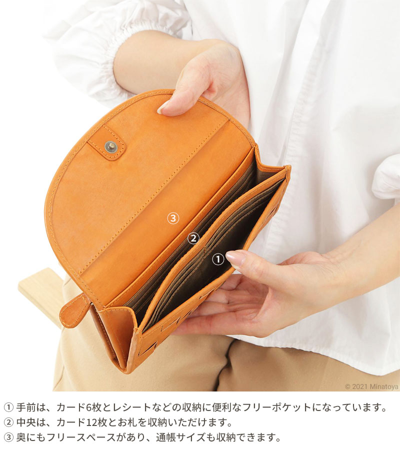 fes長財布 fes-309.jpg
